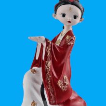 Japon Prenses 2 Biblo Ham Polyester