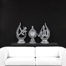 Allah & Muhammed Lafızlı ve Saatli Biblo - Gümüş